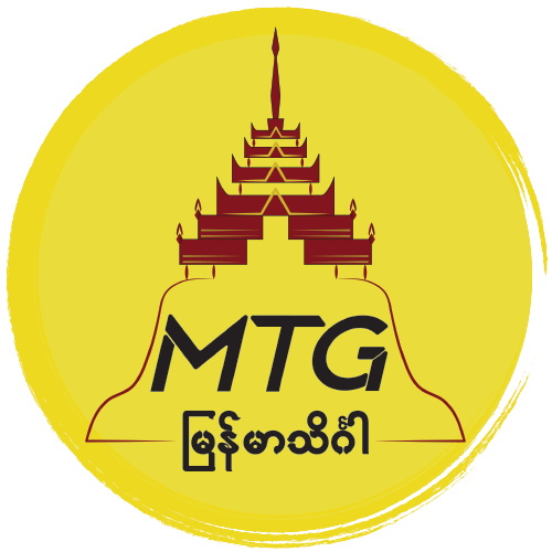 Myanmar Thein Gar Co.Ltd